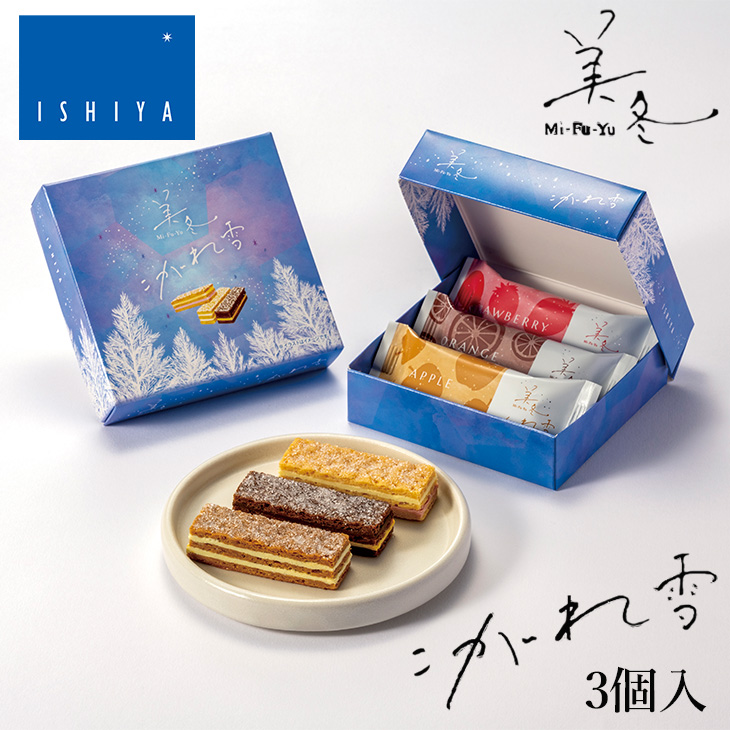 isiya130-pac001.jpg?ver20171003