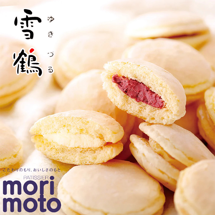 mori054-pac003.jpg?ver20171003