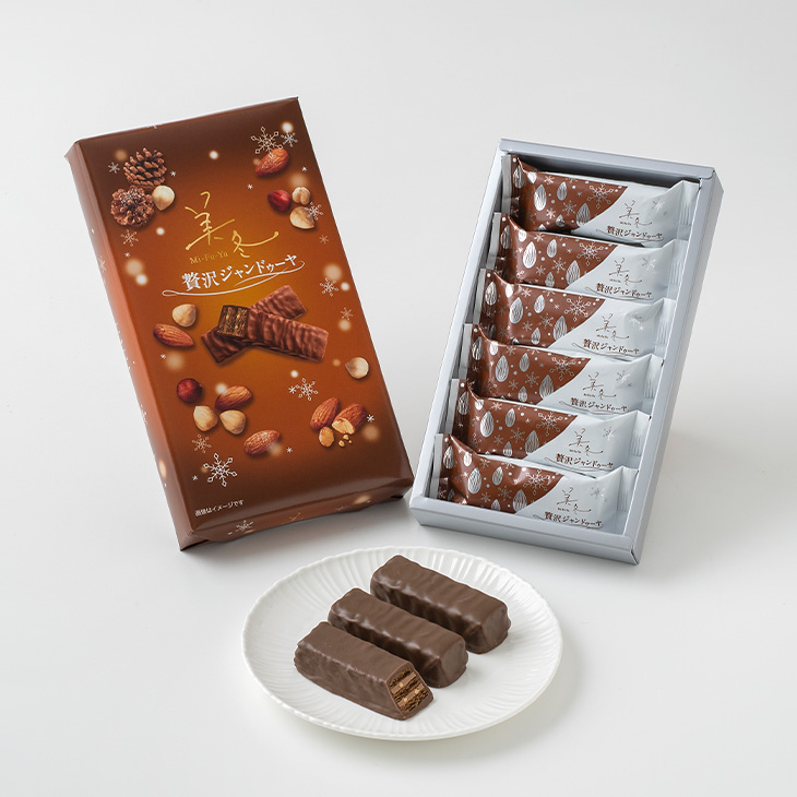 期間限定 ISHIYA (石屋製菓) 美冬(みふゆ) 贅沢ジャンドゥーヤ 6個入