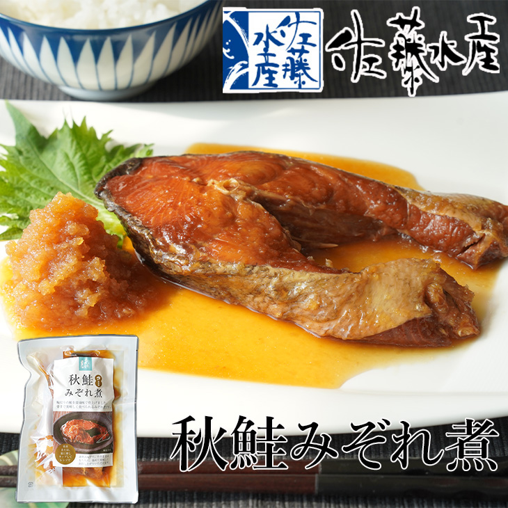 みい　北海道追加送料用 みい 北海道追加送料用 みい 北海道追加送料用 北海道向け 追加送料