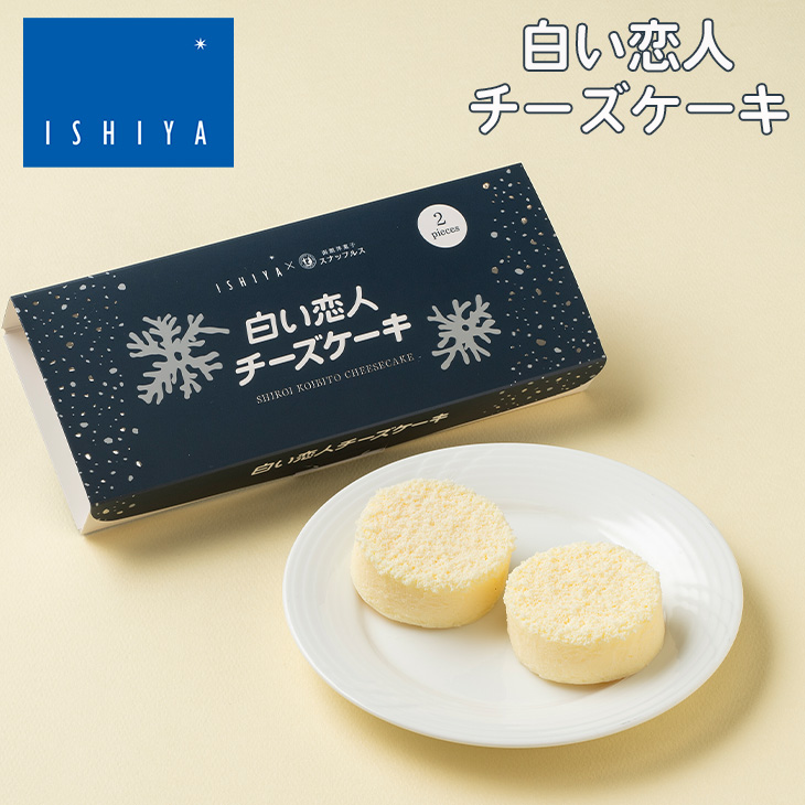 isiya133-pac001.jpg?ver20171003