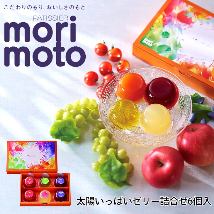 mori090-02-pac001.jpg?ver20171003