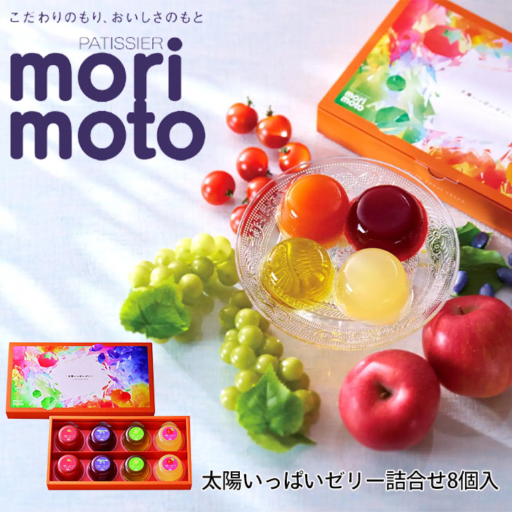 mori153-pac001.jpg?ver20171003