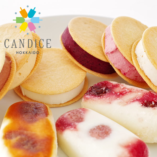 アイスセットクッキー&キャンディスタンド付き メーカー直送品・送料込】CANDICE(キャンディス) クッキーアイス6種と