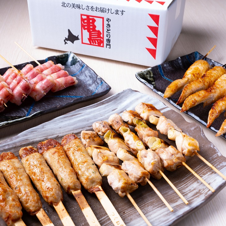 焼き鳥台　新品 卓上 コンロ 電気 焼き鳥コンロ 家庭用 焼鳥器 ホットプレート