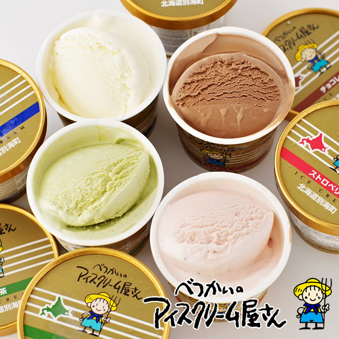メーカー直送品・送料込】べつかい乳業興社 アイス12個セット（バニラ