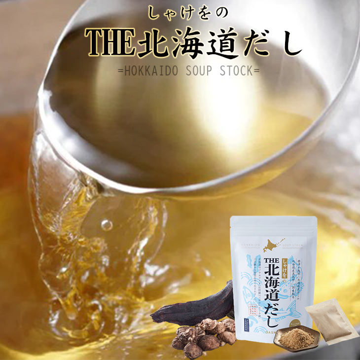 skodashi-01.jpg?ver20171003