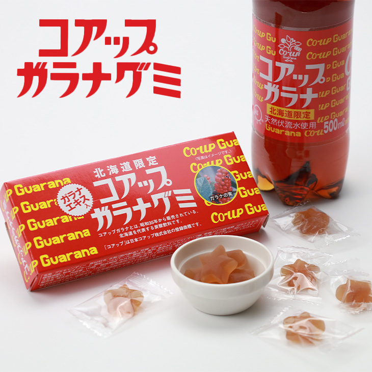 hkmn008-pac001.jpg?ver20171003