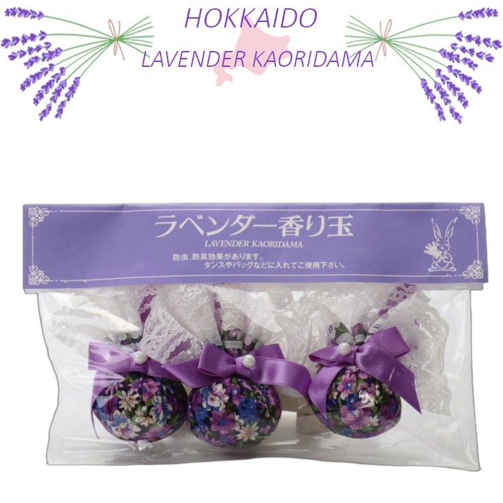 All flowers⭐️新品レア6枚set⭐️ラベンダー　たんぽぽ　カモミール フランネルフラワーブッシュ×6つぼみ×4｜商品案内｜株式会社