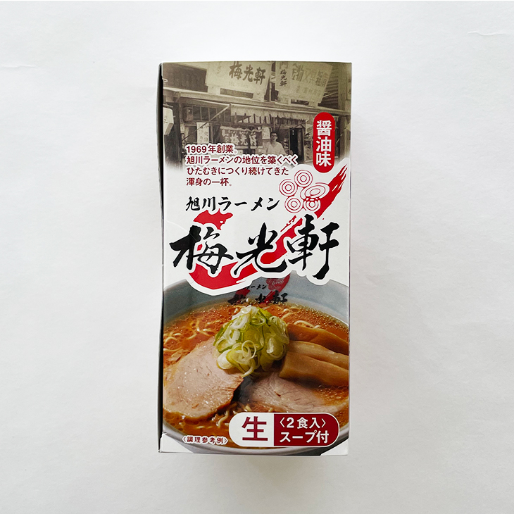 ラーメンばあ　えびせん味　空袋　パッケージ　昭和62年製　当時物　レア 旭川ラーメン梅光軒 醤油味2食入｜北海道お土産探検隊 - 北海道