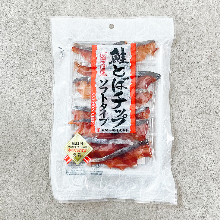 【専用】さけまさん専用 丸本本間水産株式会社 鮭とばチップソフトタイプ｜北海道お土産