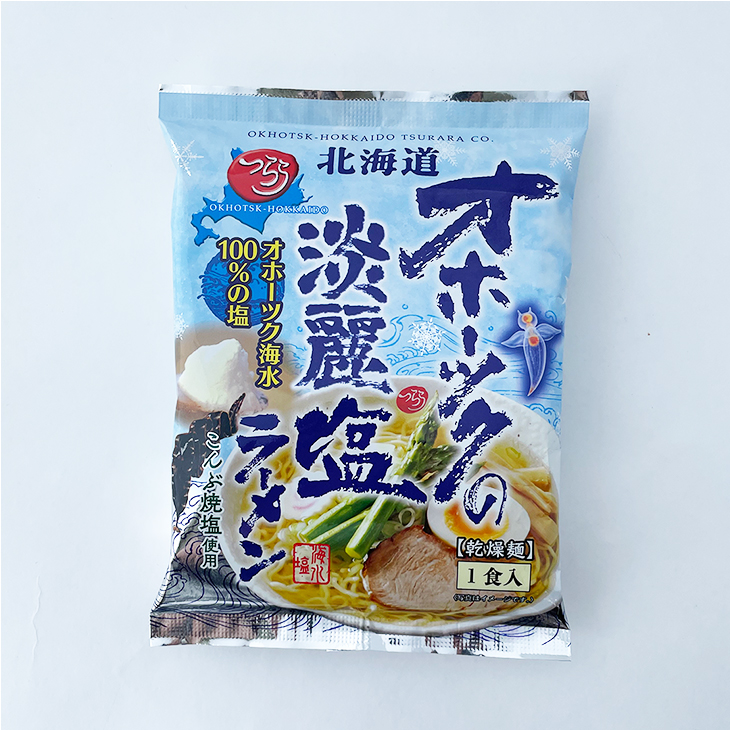 つらら オホーツクの淡麗塩ラーメン 1食｜北海道お土産探検隊