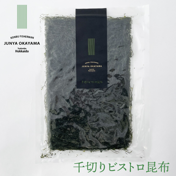昆布。ページ sbSBM280KN-list.jpg