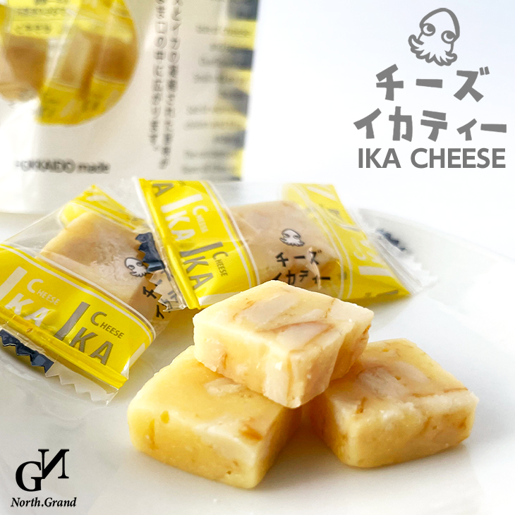 チーズ ペッツルート ネパール産 ストロングチーズL 1本入