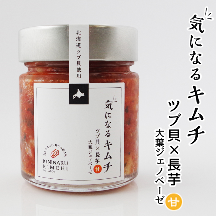 甜麵醬ノ様 おまとめ品 13002U0081_Lee_Kum_Kee-