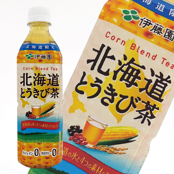 伊藤園 北海道とうきび茶 500ml｜北海道お土産探検隊 - 北海道の