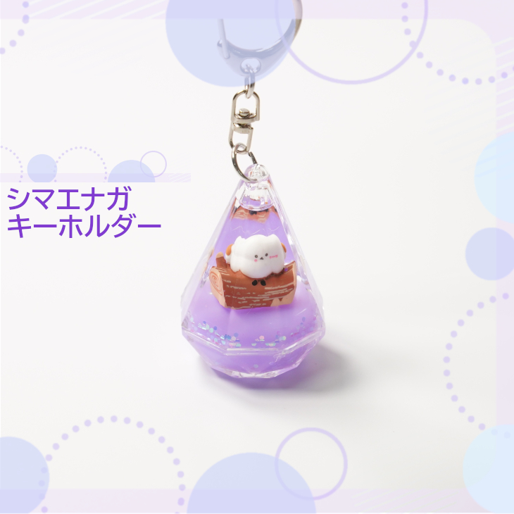 RUKURUKU/窓辺のシマエナガ　雪　蓄光　オルゴナイトキーホルダー shimaenaga-2.jpg?ver20171003