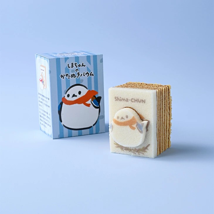 カタヌキヤ シマエナガファミリー かたぬきバウム【しまちゅん】ミルク
