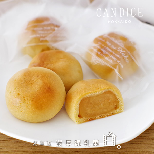 candice001-pac1.jpg?ver20171003