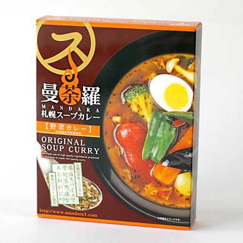曼荼羅(まんだら) 札幌スープカレー 野菜 スープ300g、スパイス2g×2袋