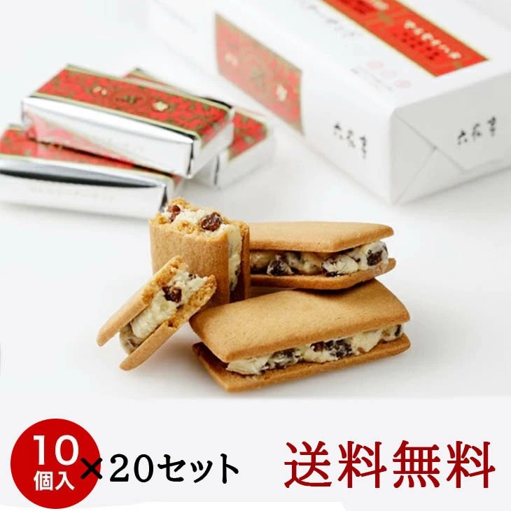 marusei_10p_20set_0.jpg?