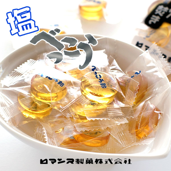北海道お菓子andペコロスandハンドメイド Amazon.co.jp: Settella 九州銘菓 丸 ぼうろ 冬ギフト ボーロ 20