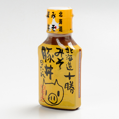 sorati002-pack.jpg?ver20171003