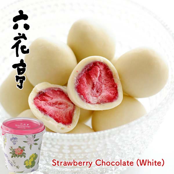 【お買い得5Kg】　ラテ 5kg +ストロベリークリーム 250g NEW Drink 】 ⁡ ストロベリーラテ (ICE) ¥880- ⁡ 苺の果肉がゴロゴロ