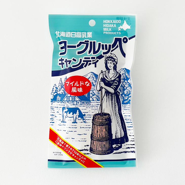 新作 北海道日高乳業 60g(個包装込み ヨーグルッペキャンディ ソフトドリンク