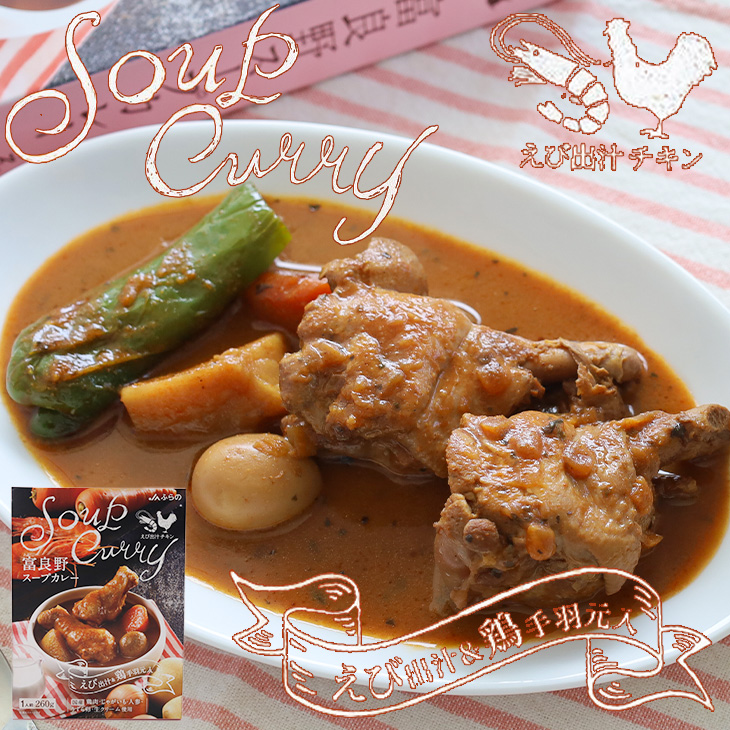 カレーリーフ苗　引き取り限定 කරපිංචා カレーリーフ苗 引き取り限定 කරපිංචා Jeff's Garden Organic