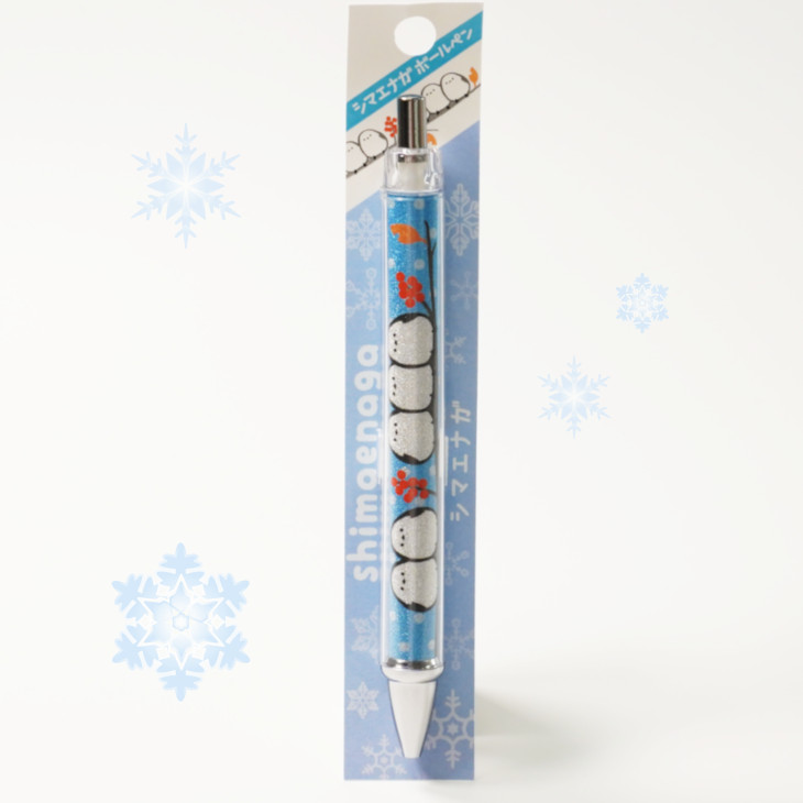 9306.jpg?ver20171003