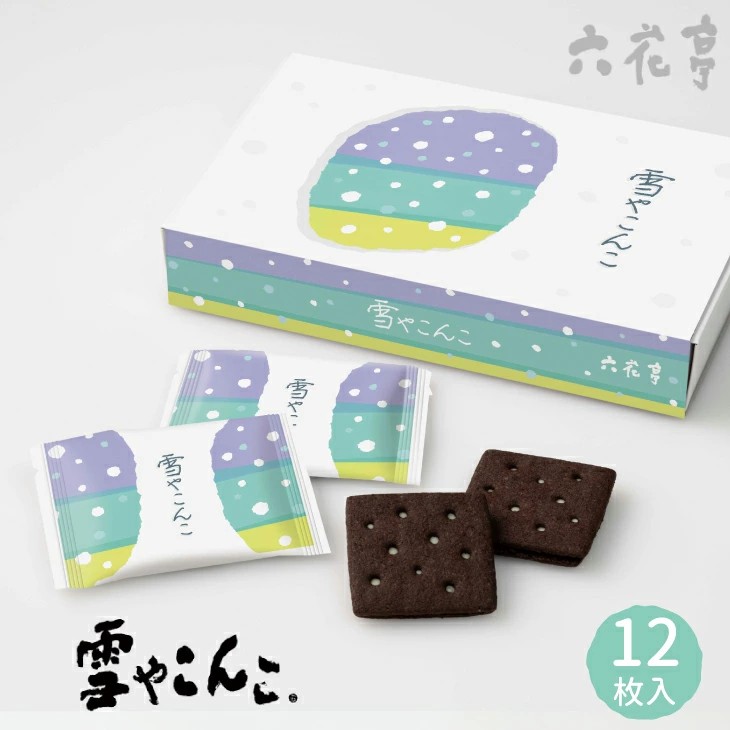 六花亭 雪やこんこ 12枚入｜北海道お土産探検隊 - 北海道のお土産が
