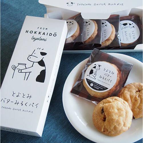 とよとみバターみるくパイ
