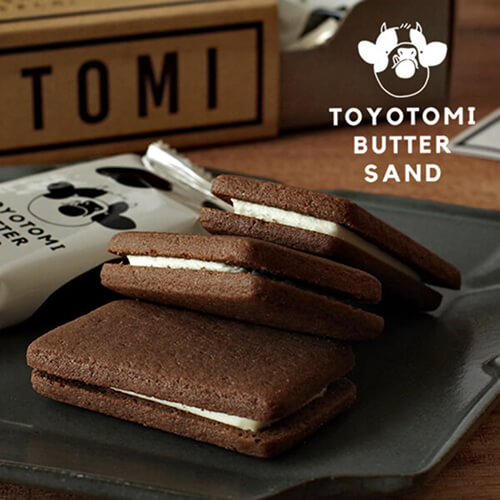 TOYOTOMI BUTTER SAND